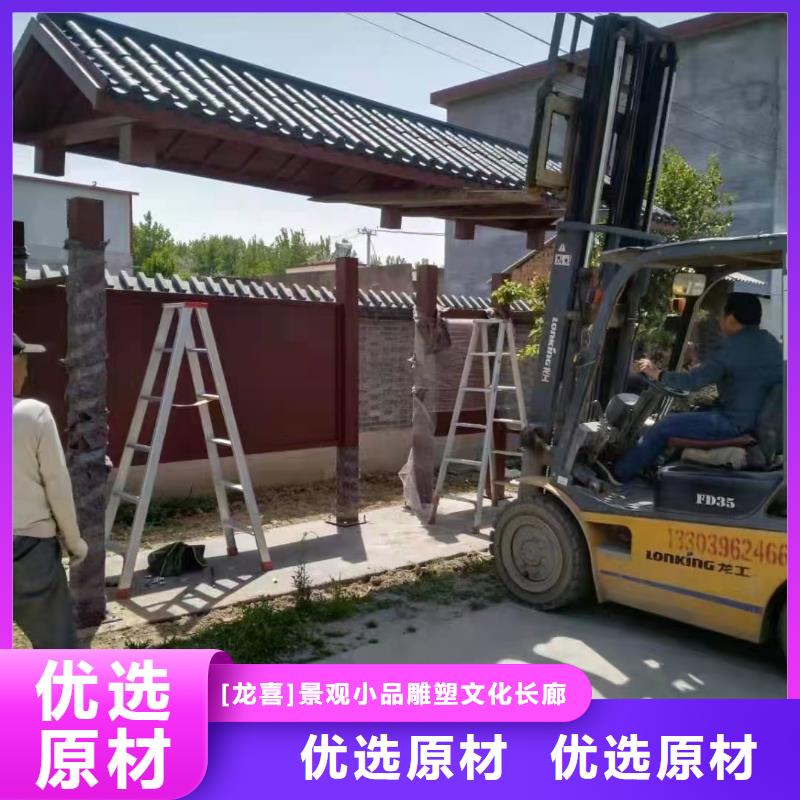 建设道路候车亭厂家报价