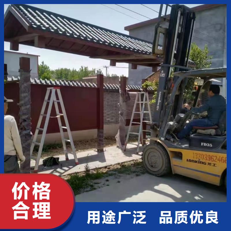 景区道路候车亭
城市建设道路候车亭城镇公交候车亭
新款不锈钢候车亭
广告灯箱候车亭
智能垃圾桶候车亭
新款智能自动报站候车亭货源充足