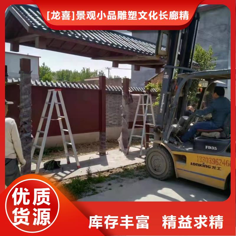 建设道路候车亭来电咨询