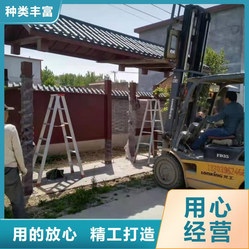 三沙市公交站牌候车亭畅销全国