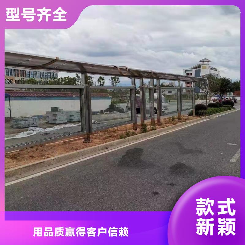 定安县景区道路候车亭全国发货