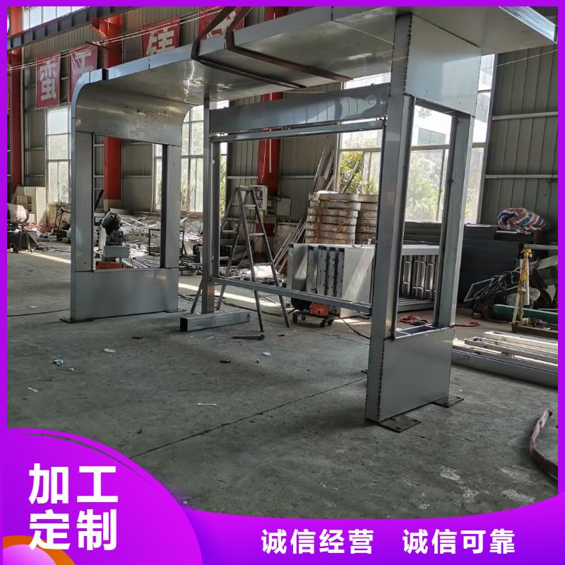 户外候车亭巴士公交站台质量保证