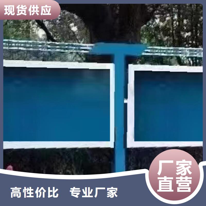 立式滚动灯箱宣传栏灯箱施工队伍