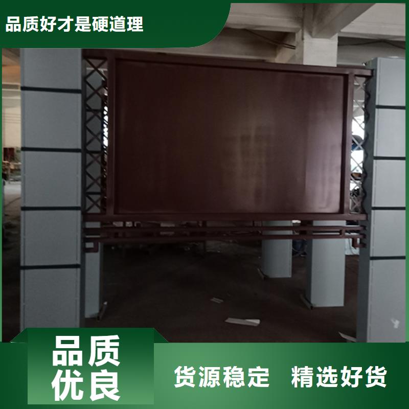 仿古宣传栏施工团队