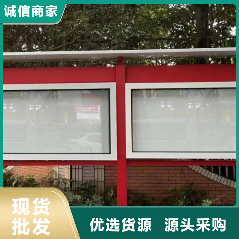 小区住宅宣传栏灯箱发货及时