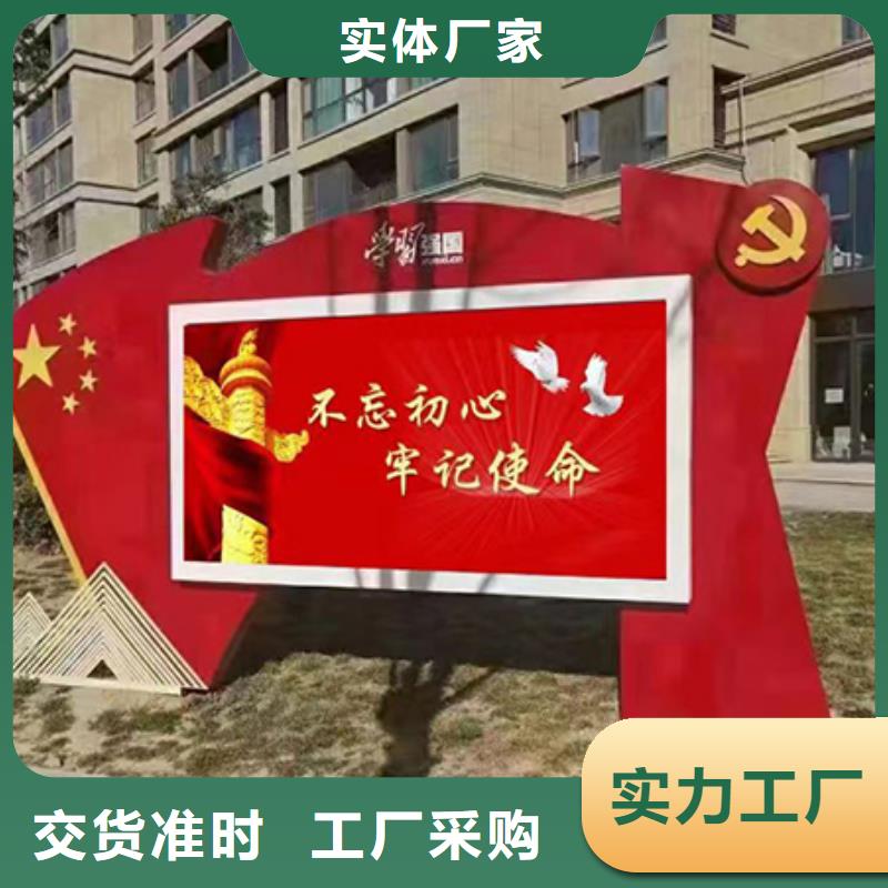 企业宣传栏灯箱品质过关