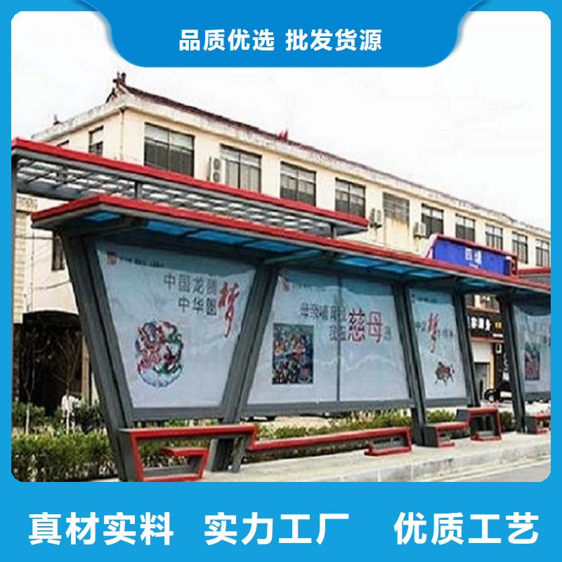 候车亭路灯箱生产厂家客户信赖的厂家