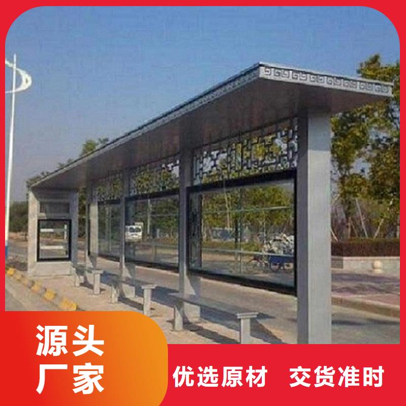 候车亭路灯箱生产厂家客户信赖的厂家
