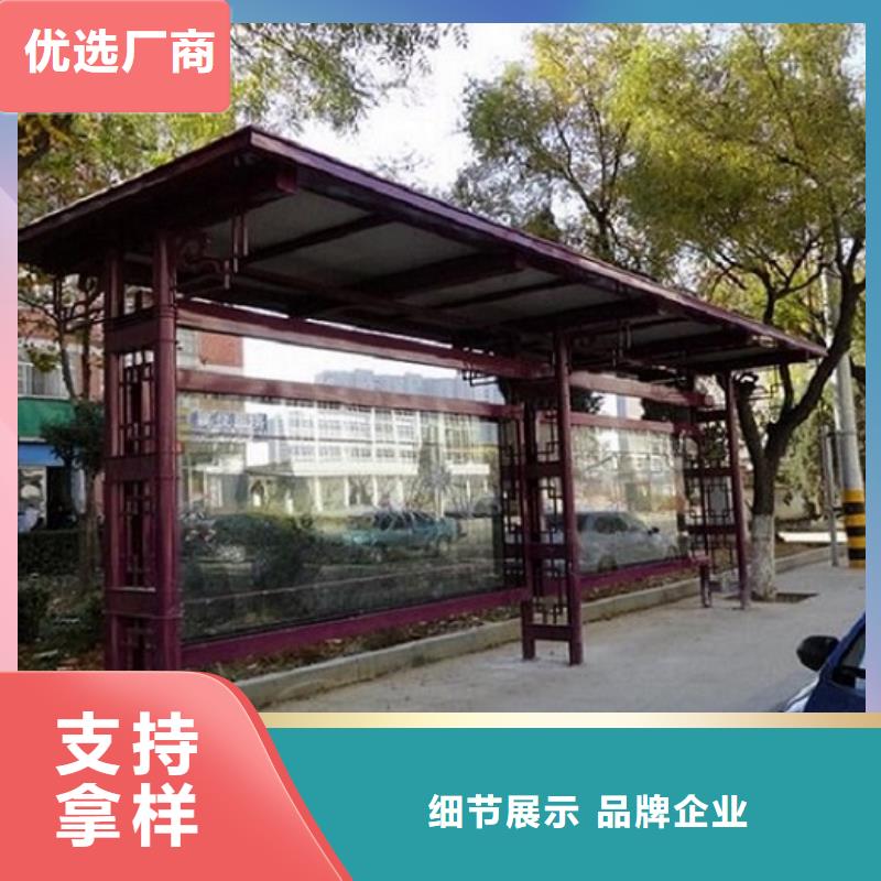 <北京>(本地)候车亭 灭蚊灯箱生产厂家海量现货