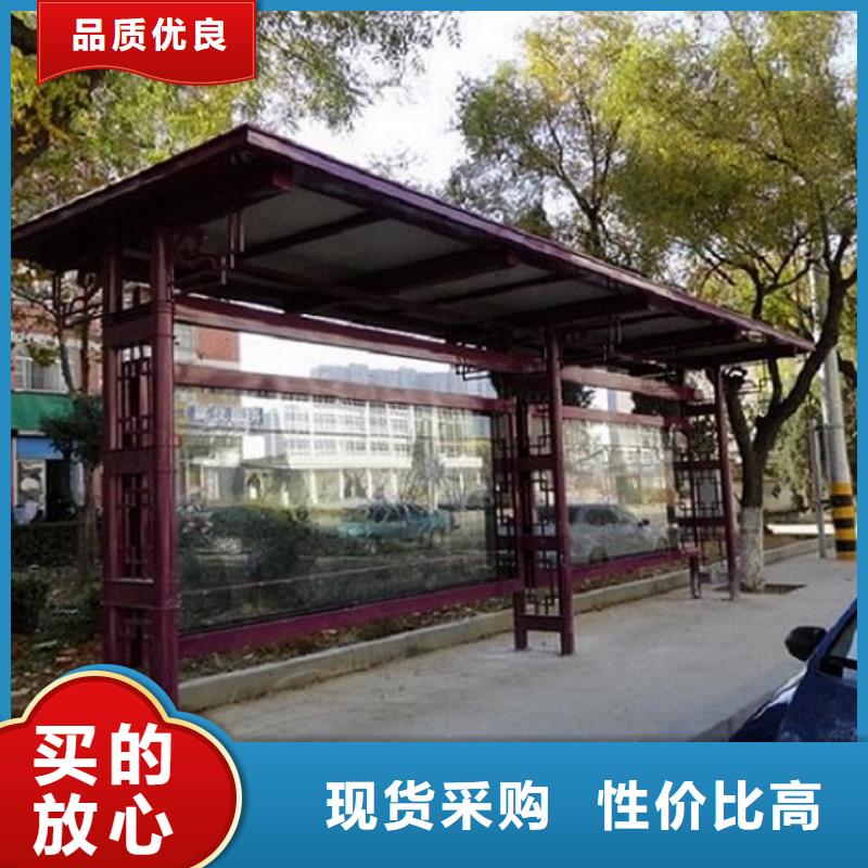 【北京】【当地】候车亭 灭蚊灯箱生产厂家海量现货