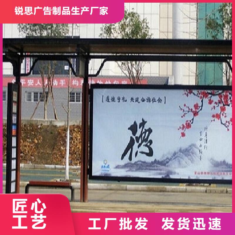 【北京】【本地】候车亭 灭蚊灯箱生产厂家海量现货