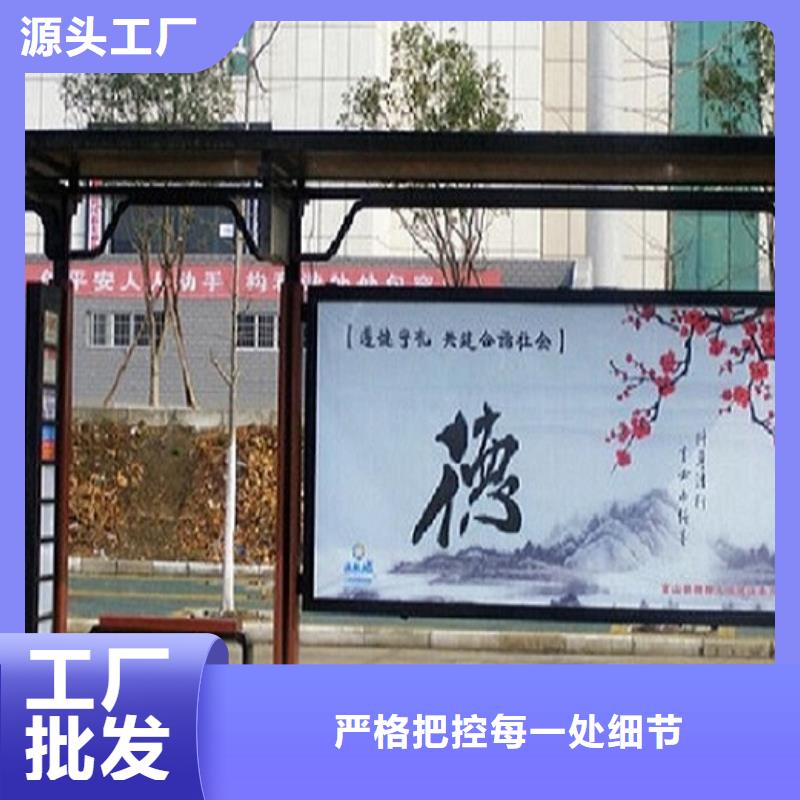(北京)【当地】候车亭 灭蚊灯箱生产厂家海量现货