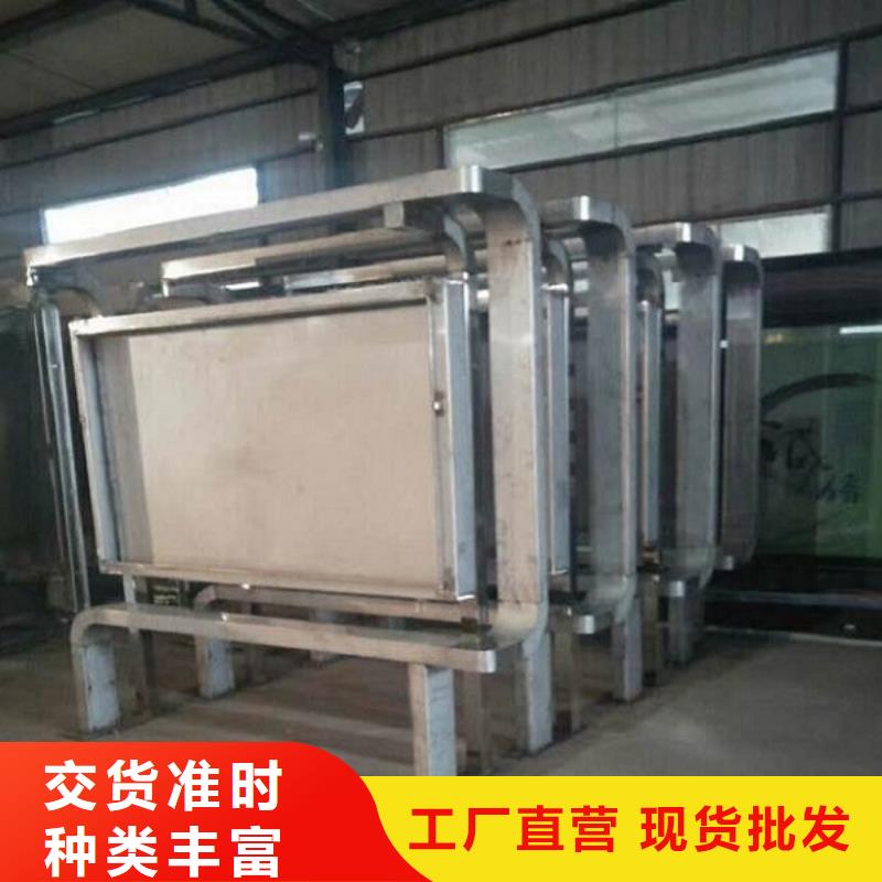 滚动灯箱社区灭蚊灯箱生产厂家买的放心安兴用的舒心