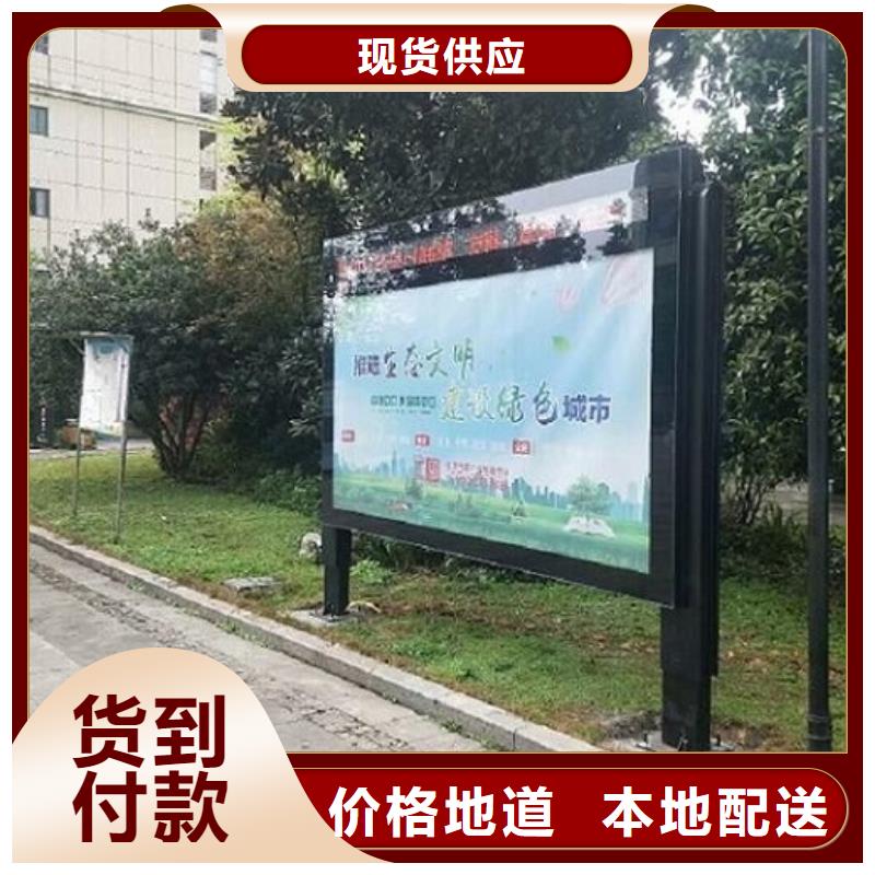滚动灯箱灭蚊灯箱多家仓库发货