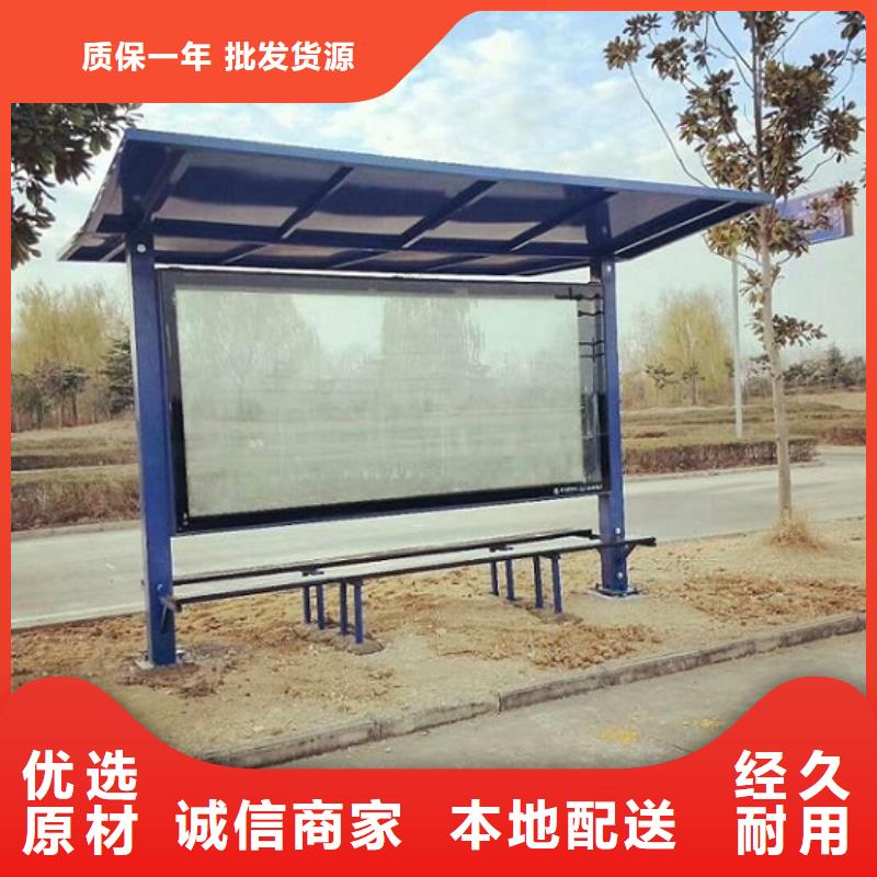 滚动灯箱社区灭蚊灯箱生产厂家买的放心安兴用的舒心