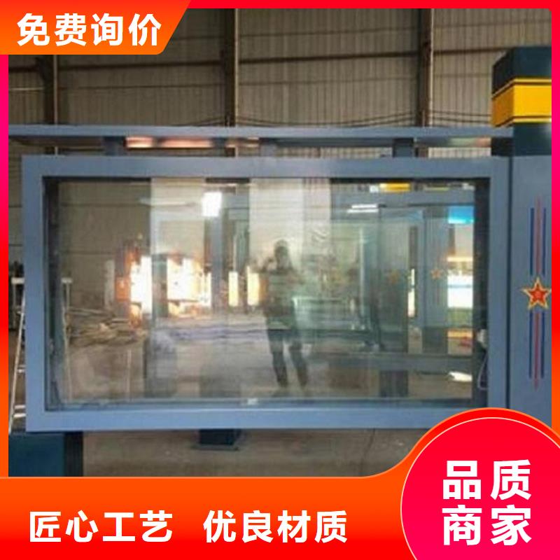 滚动灯箱灭蚊灯箱多家仓库发货