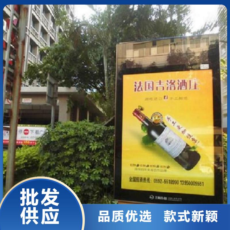 滚动灯箱社区灭蚊灯箱生产厂家买的放心安兴用的舒心