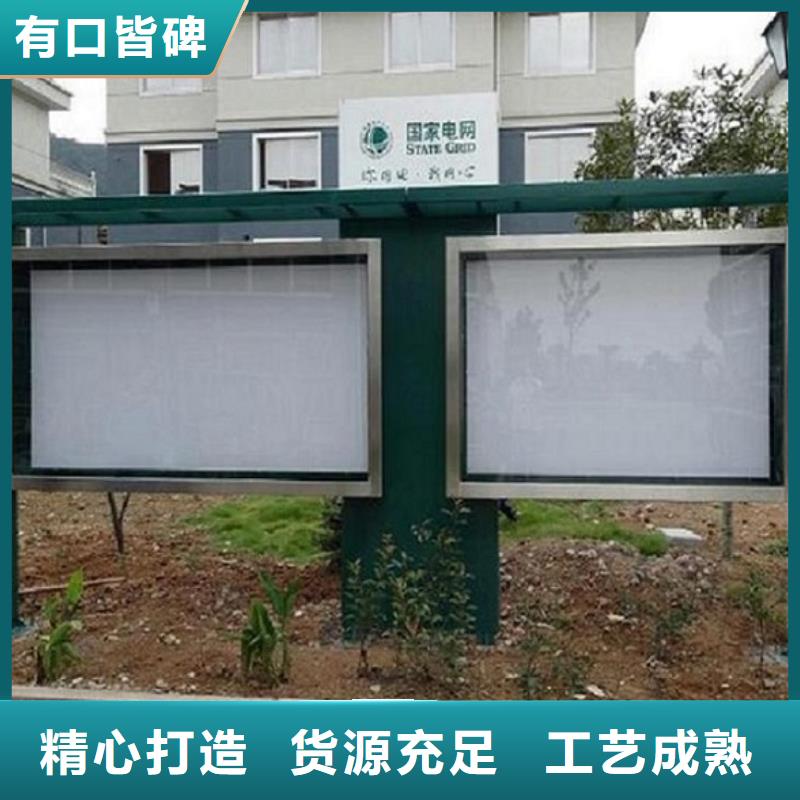 滚动灯箱灭蚊灯箱多家仓库发货