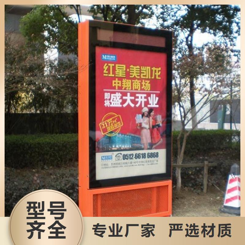 滚动灯箱社区灭蚊灯箱生产厂家买的放心安兴用的舒心