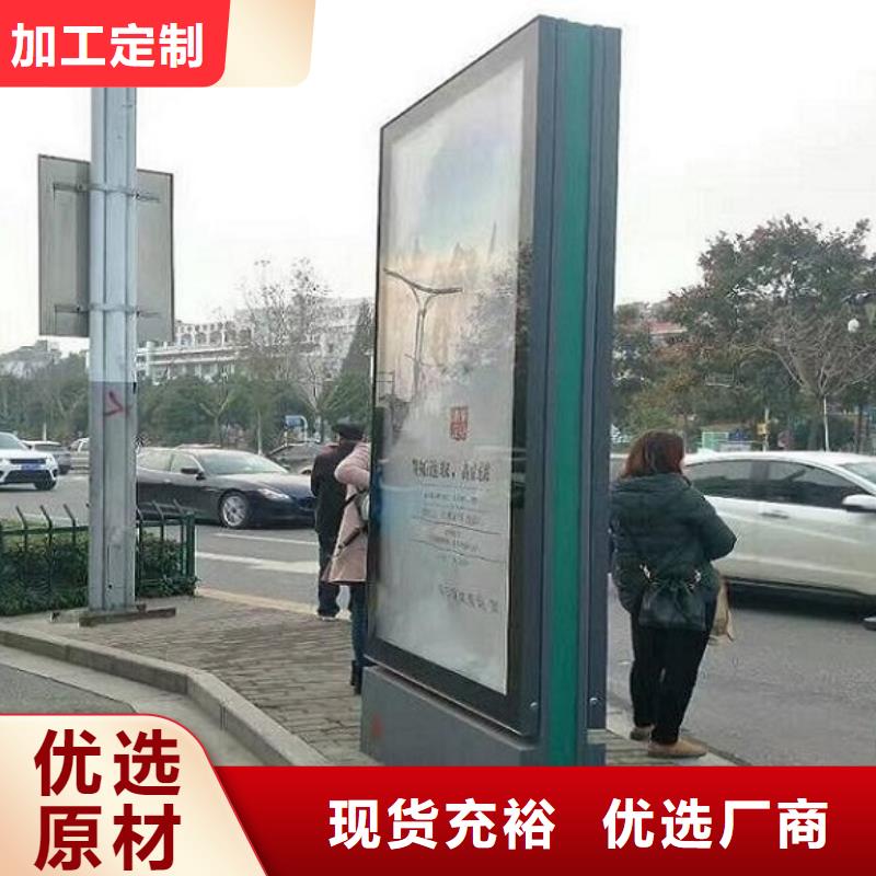 《北京》(当地)滚动灯箱,社区灭蚊灯箱生产厂家