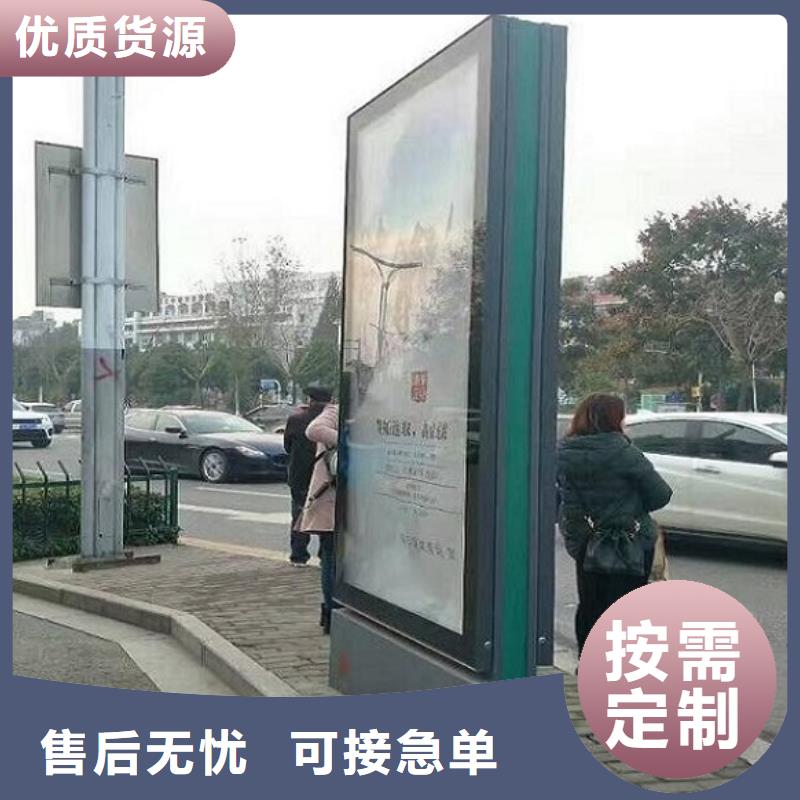 <北京>(本地)滚动灯箱,社区灭蚊灯箱生产厂家