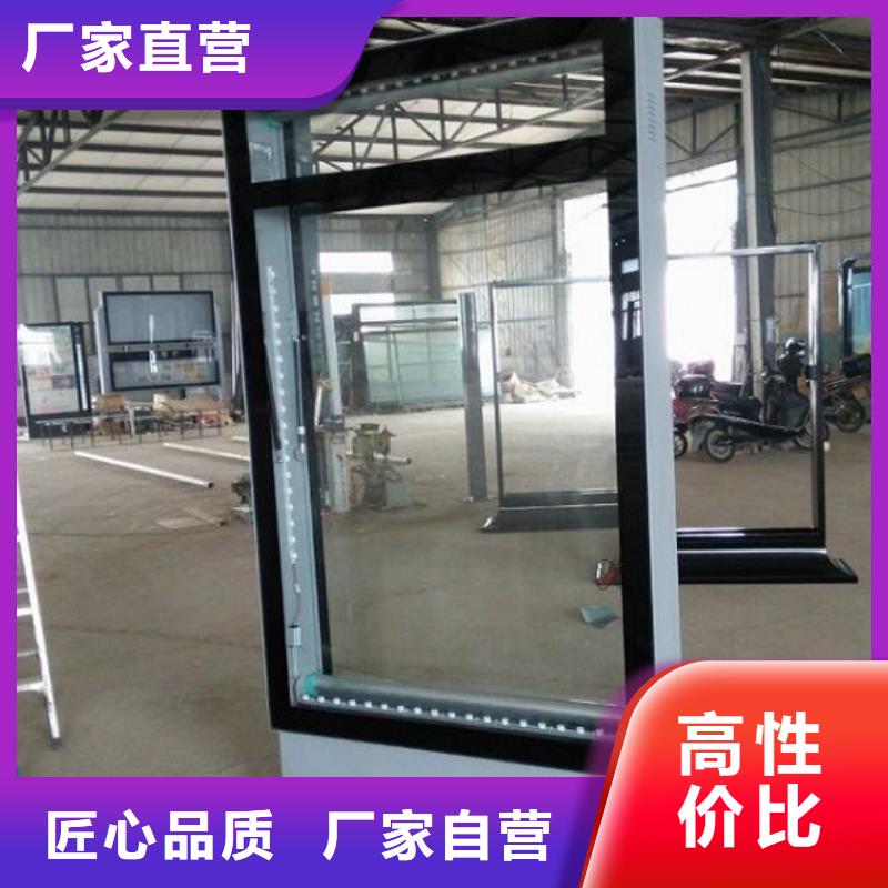 北京【当地】滚动灯箱,社区灭蚊灯箱生产厂家