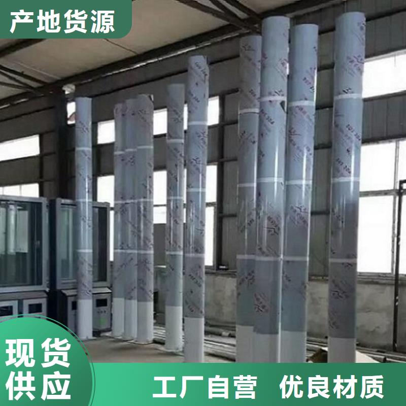 《北京》(当地)阅报栏灯箱 智能公交站台原厂制造