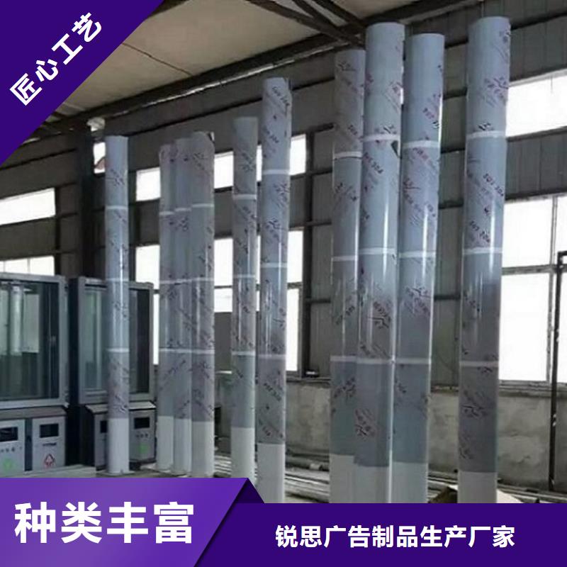 【北京】 本地 阅报栏灯箱 智能公交站台原厂制造