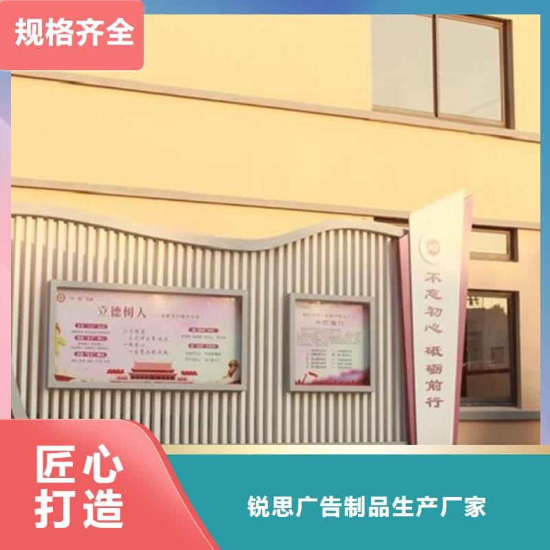 宣传栏灯箱太阳能路厂家源头厂家量大价优
