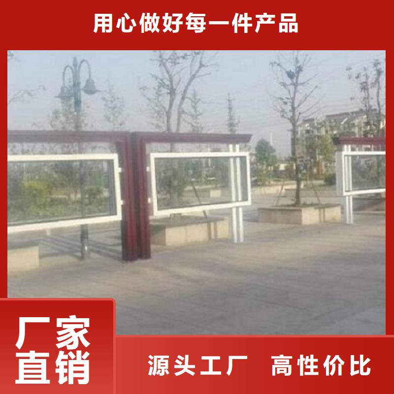 宣传栏灯箱太阳能路厂家源头厂家量大价优