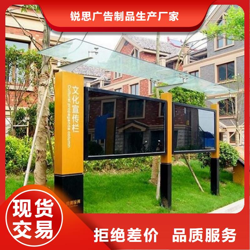 宣传栏灯箱太阳能路厂家源头厂家量大价优