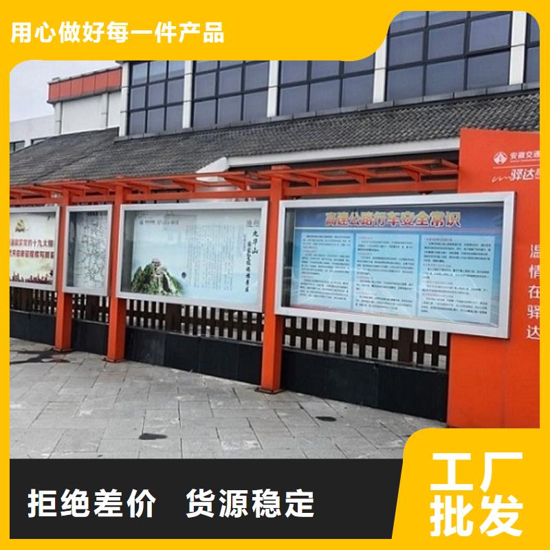 宣传栏灯箱太阳能路厂家源头厂家量大价优