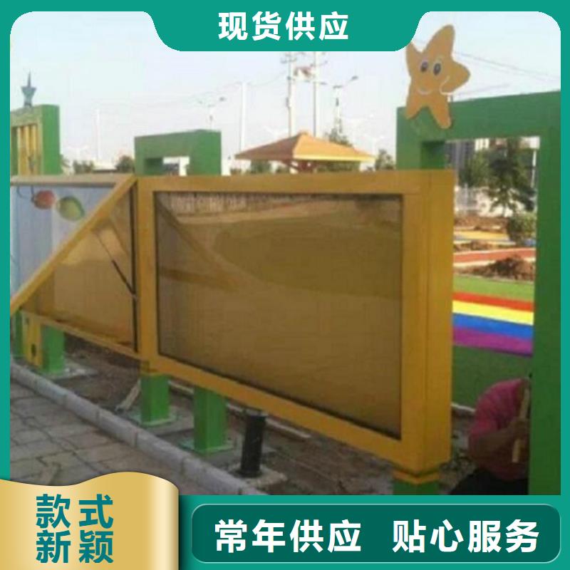 北京(本地)宣传栏灯箱指路牌生产厂家多种优势放心选择