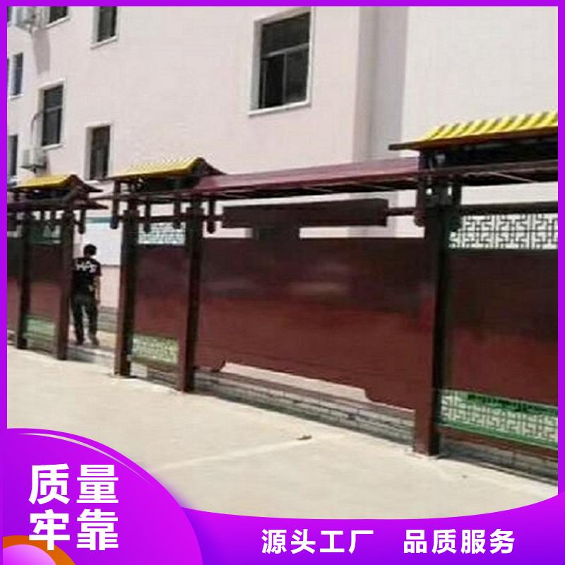 <北京>(当地)宣传栏灯箱指路牌生产厂家多种优势放心选择