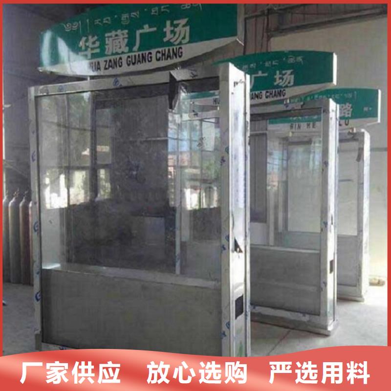 (北京)【本地】路名牌灯箱候车亭常年供应