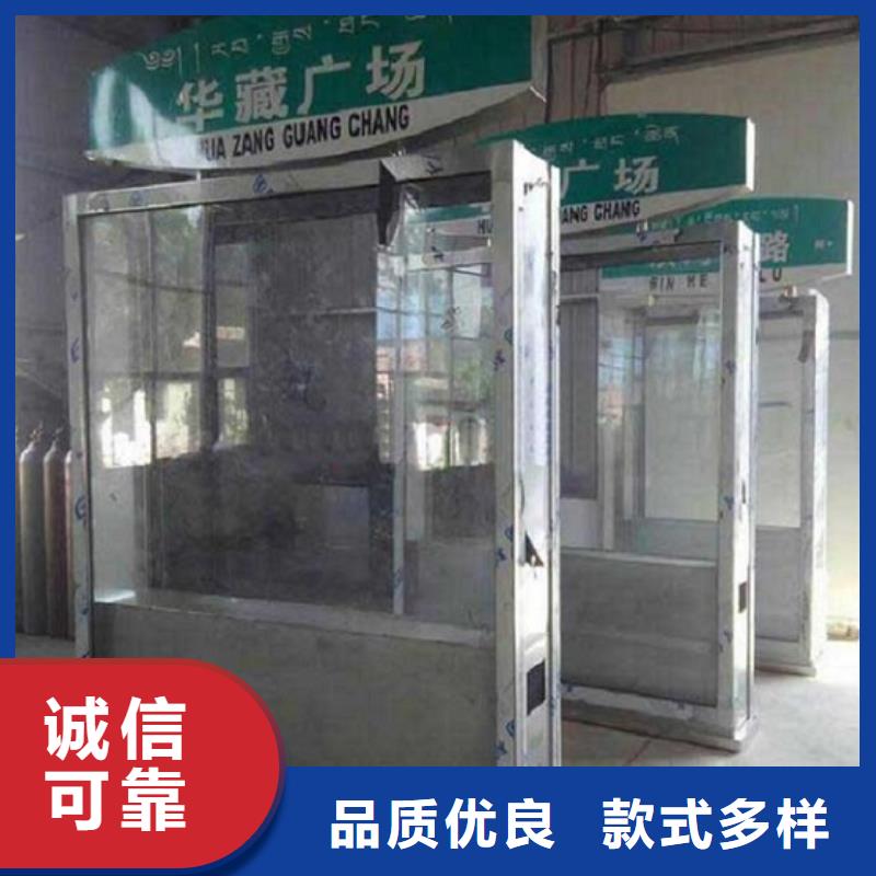 北京(本地)路名牌灯箱候车亭常年供应