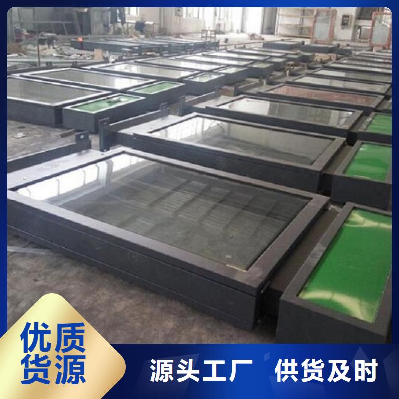 北京【当地】路名牌灯箱候车亭常年供应