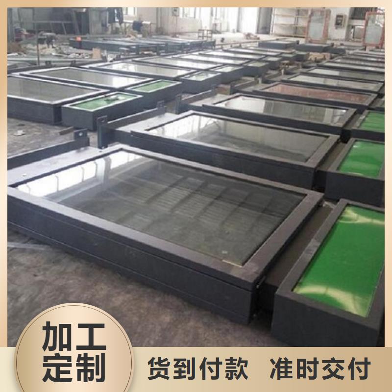 (北京) 路名牌灯箱候车亭常年供应
