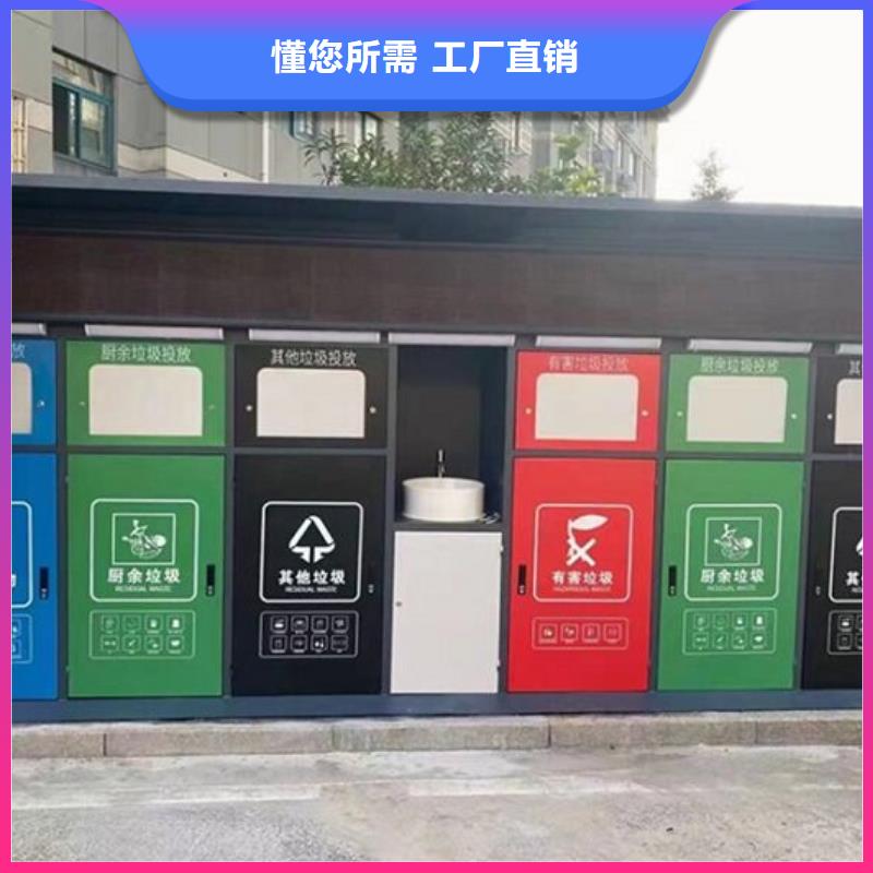 智能分类垃圾箱垃圾箱灯箱制作厂家自营