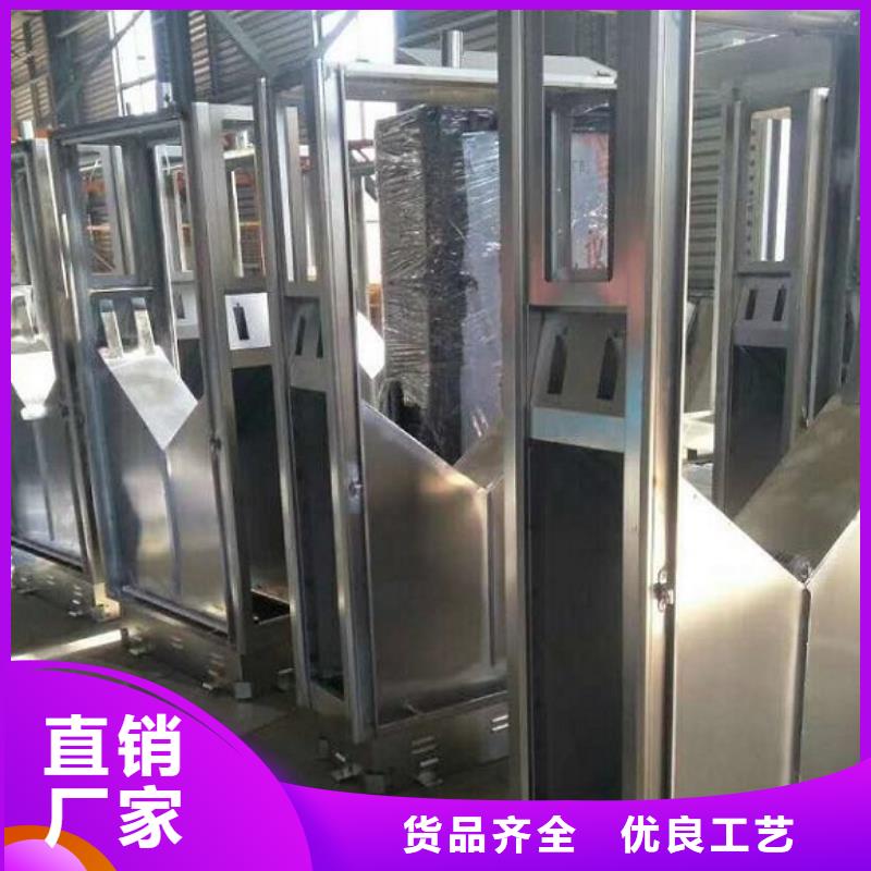 北京【当地】智能分类垃圾箱智能环保分类垃圾箱制作好品质选我们