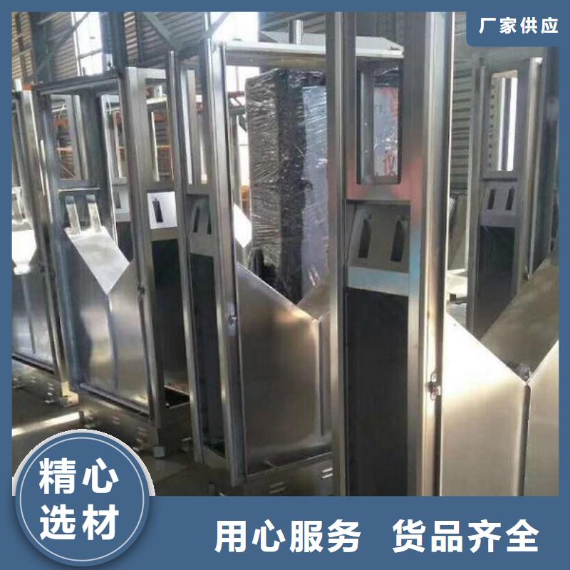 《北京》 智能分类垃圾箱智能环保分类垃圾箱制作好品质选我们