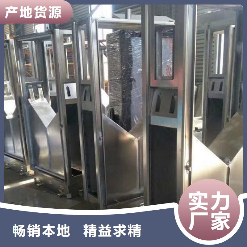 (北京) 当地 智能分类垃圾箱智能环保分类垃圾箱制作好品质选我们