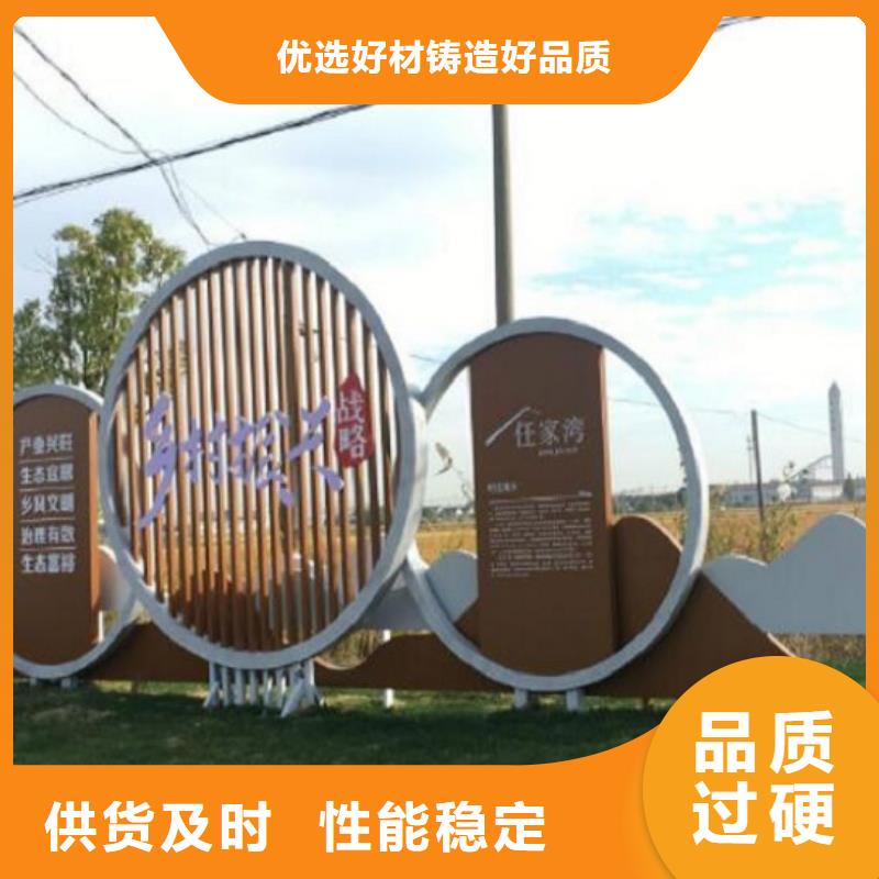 核心价值观灭蚊灯箱厂家供应
