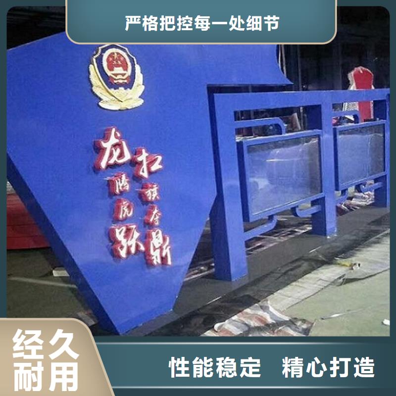 核心价值观灭蚊灯箱厂家供应