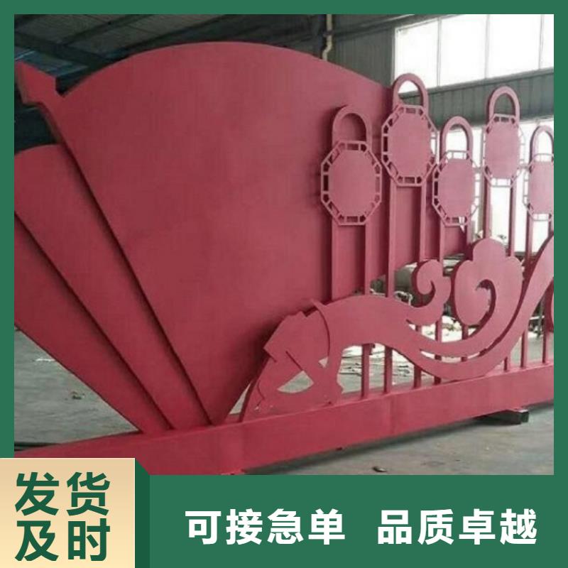 核心价值观灭蚊灯箱厂家供应