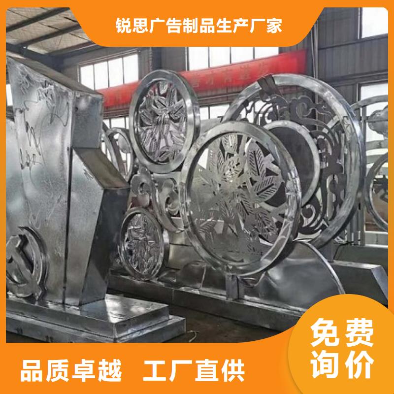 核心价值观灭蚊灯箱厂家供应