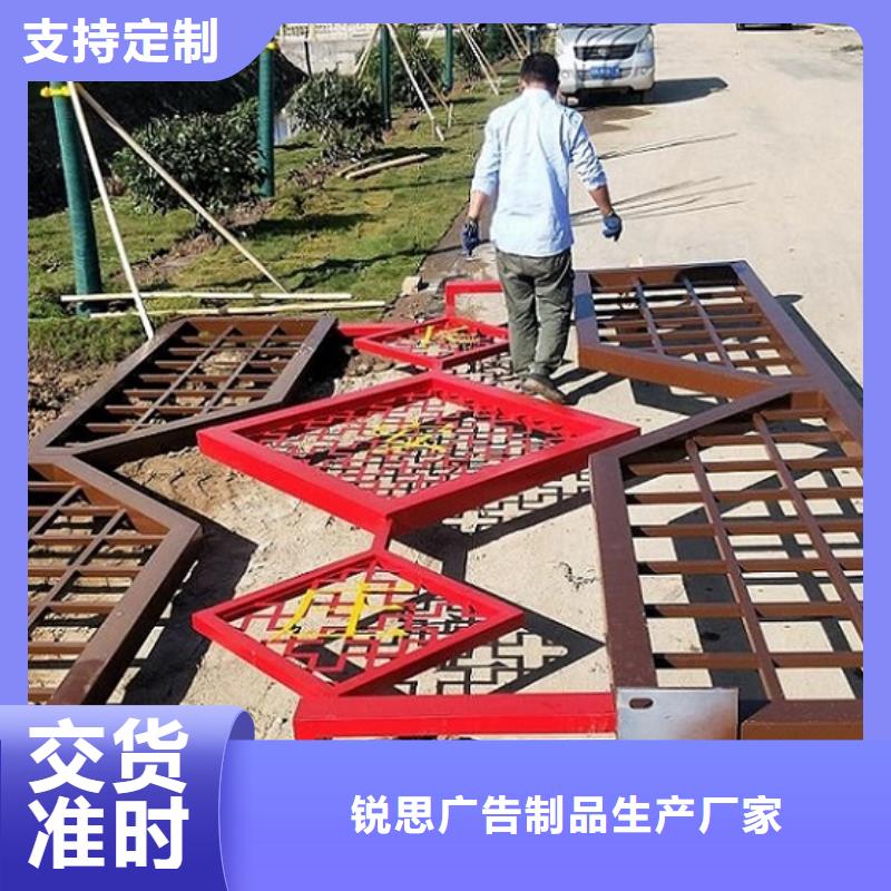 核心价值观灭蚊灯箱厂家供应