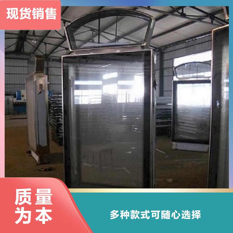 滚动灭蚊灯箱小区阅报栏质量为本