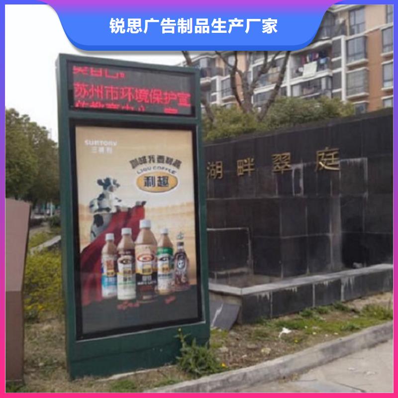 (北京) 滚动灭蚊灯箱 仿古候车亭品质无所畏惧