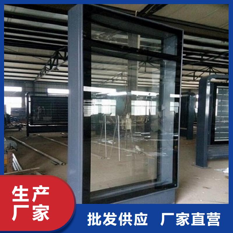 天津 本地 滚动灭蚊灯箱_滚动灭蚊灯箱生产厂家厂家货源稳定
